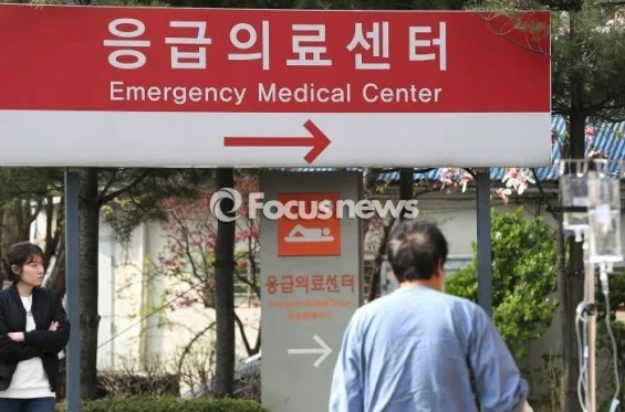 'AI Emergency Medical System' to Reduce Patient Transport Time Under Development