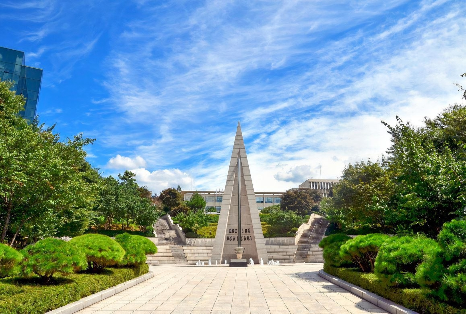 Sogang University selected for government-led AI training project