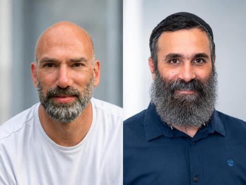 Former Meta AR/VR executives raise $21 million to commercialize AI sensors
