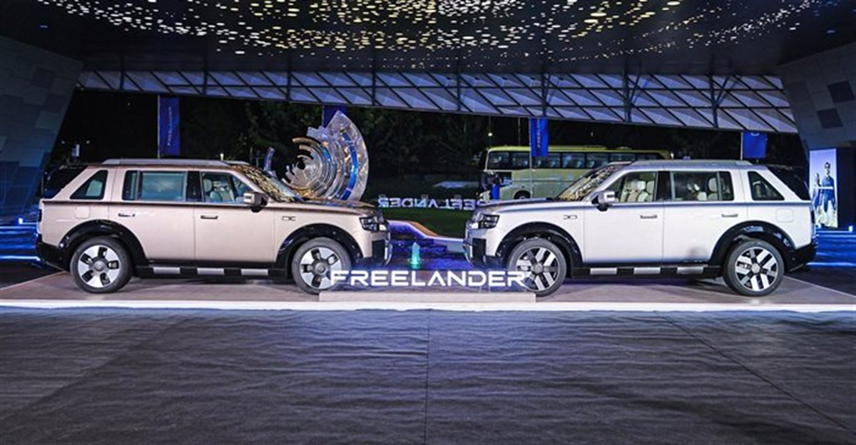 Chery, JLR officially relaunch Freelander as hybrid SUV brand