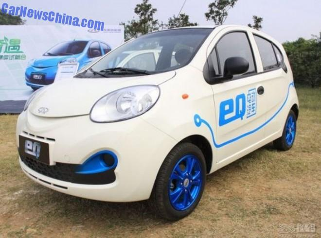 Chery eQ EV launched on the Chinese car market