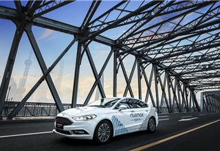China’s Autonomous driving startup Nullmax partners with auto supplier BiTECH