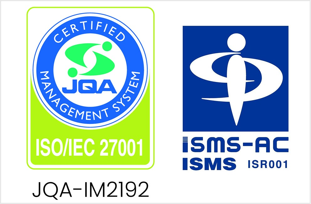 株式会社DriveX、国際規格「ISO/IEC 27001:2022（ISMS認証）」を取得