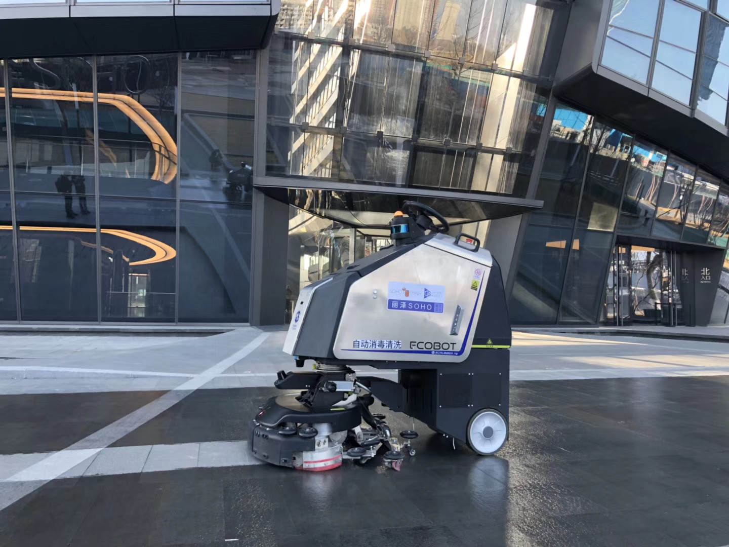 Chinese Cleaning Robot Developer Gaussian Robotics Raises $22M In Series B Round
