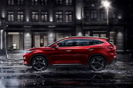 Chery Auto to open design centre in Germany