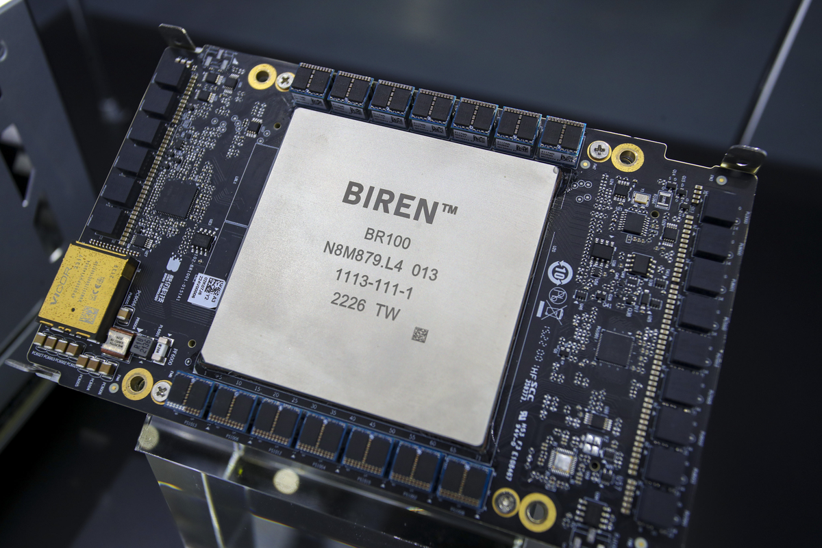 Chinese AI chip start-up Biren sees performance boost by teaming with Tencent-backed firm