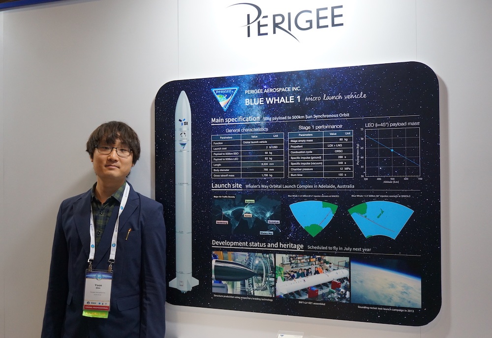 Backed by Samsung, South Korean startup Perigee aims for 2020 maiden launch