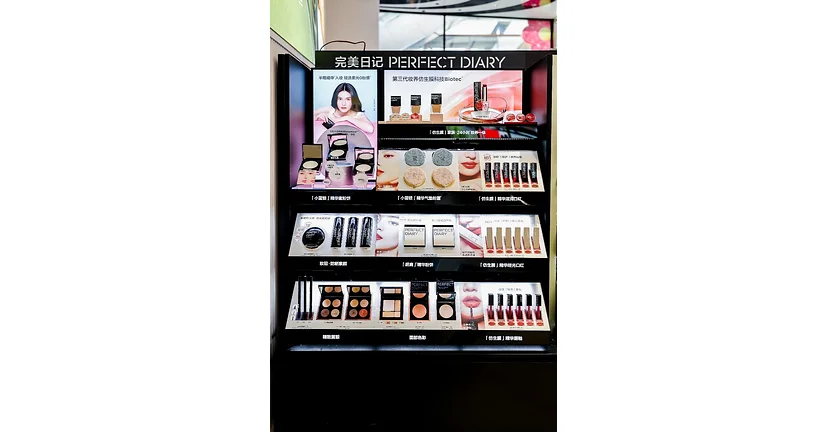 Yatsen Group Announces Partnership with Sephora China, Cementing Position as a Science-Led Beauty Innovation Leader