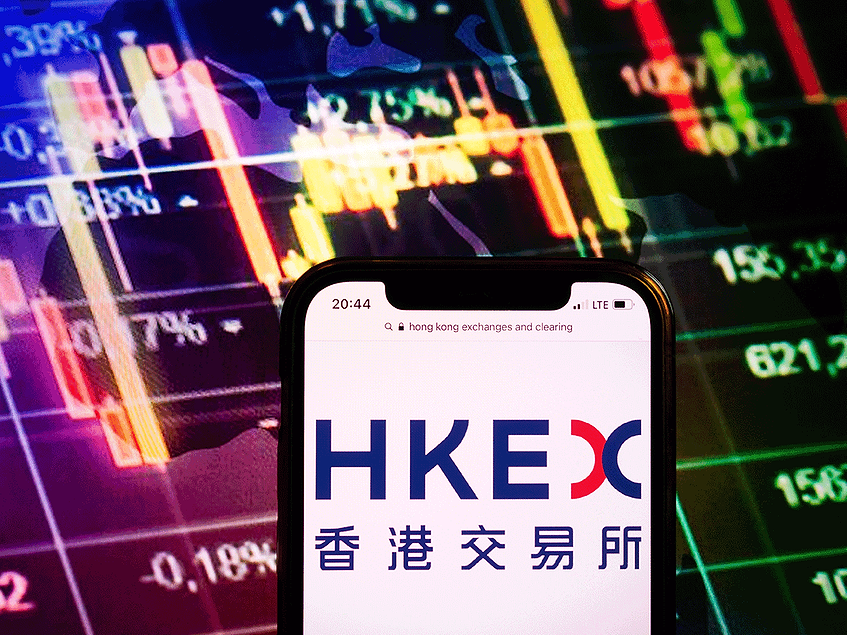 Longbio to raise HK$1.4B in Hong Kong IPO for immunology work