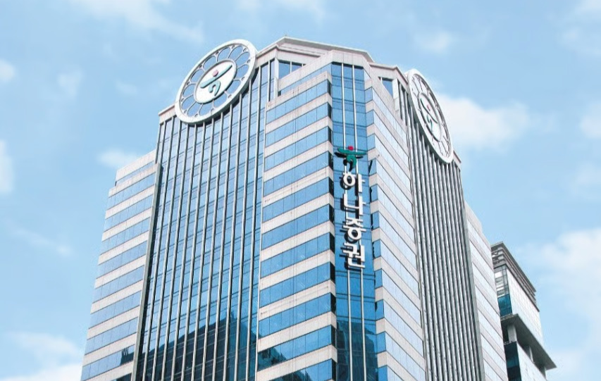 Hana Securities opens Korean stock trading to Futu clients