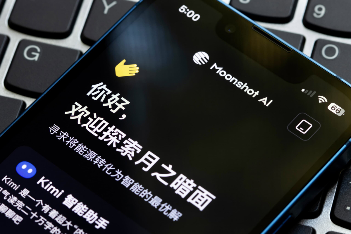 Who Is Moonshot AI?