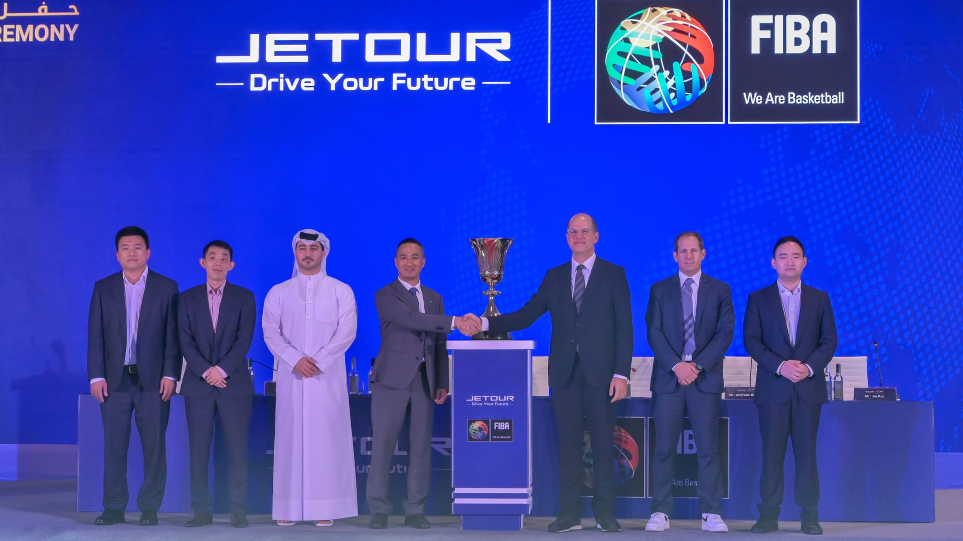 Driving the game forward: FIBA welcomes Jetour as its Official Car Supplier