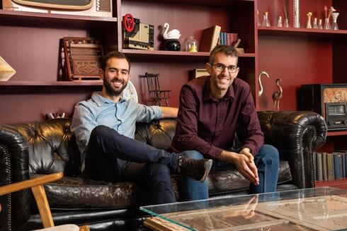 After selling Epsagon to Cisco for $500 million, founders return with AI enterprise startup Harmony