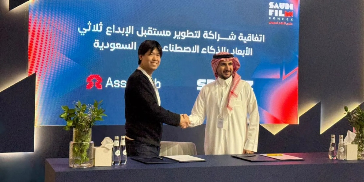 Spoilz signs MoU with AI 3D asset company AssetHub