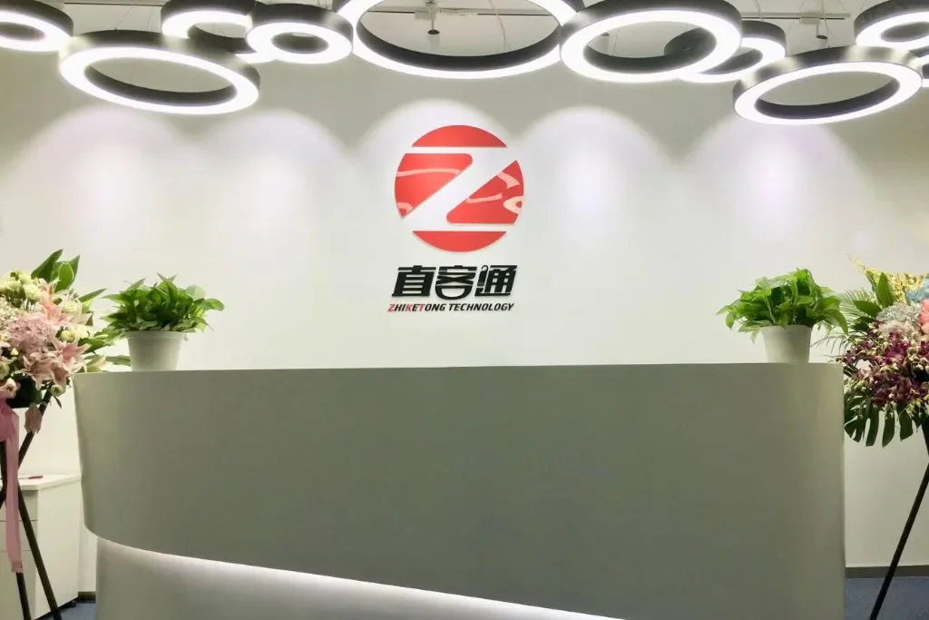 Zhiketong Raises $42.5 Million for Hotel Marketing on WeChat: Travel Startup Funding This Week