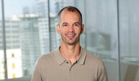 Glow Emerges from Stealth with $180M, $1.2B Valuation