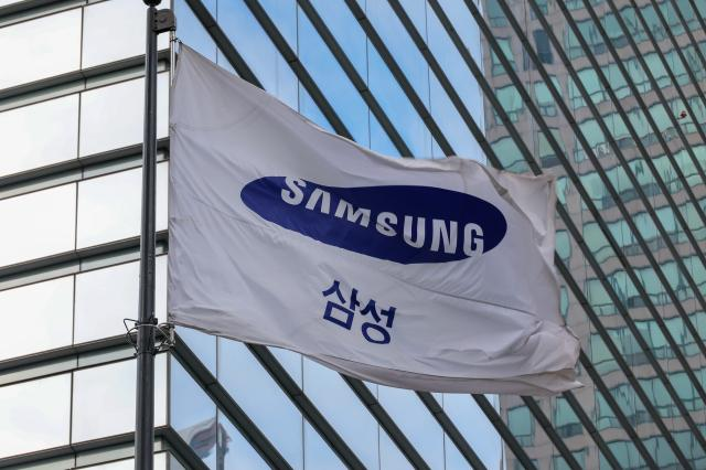 Samsung joins $231 million bet on Dutch AI chips