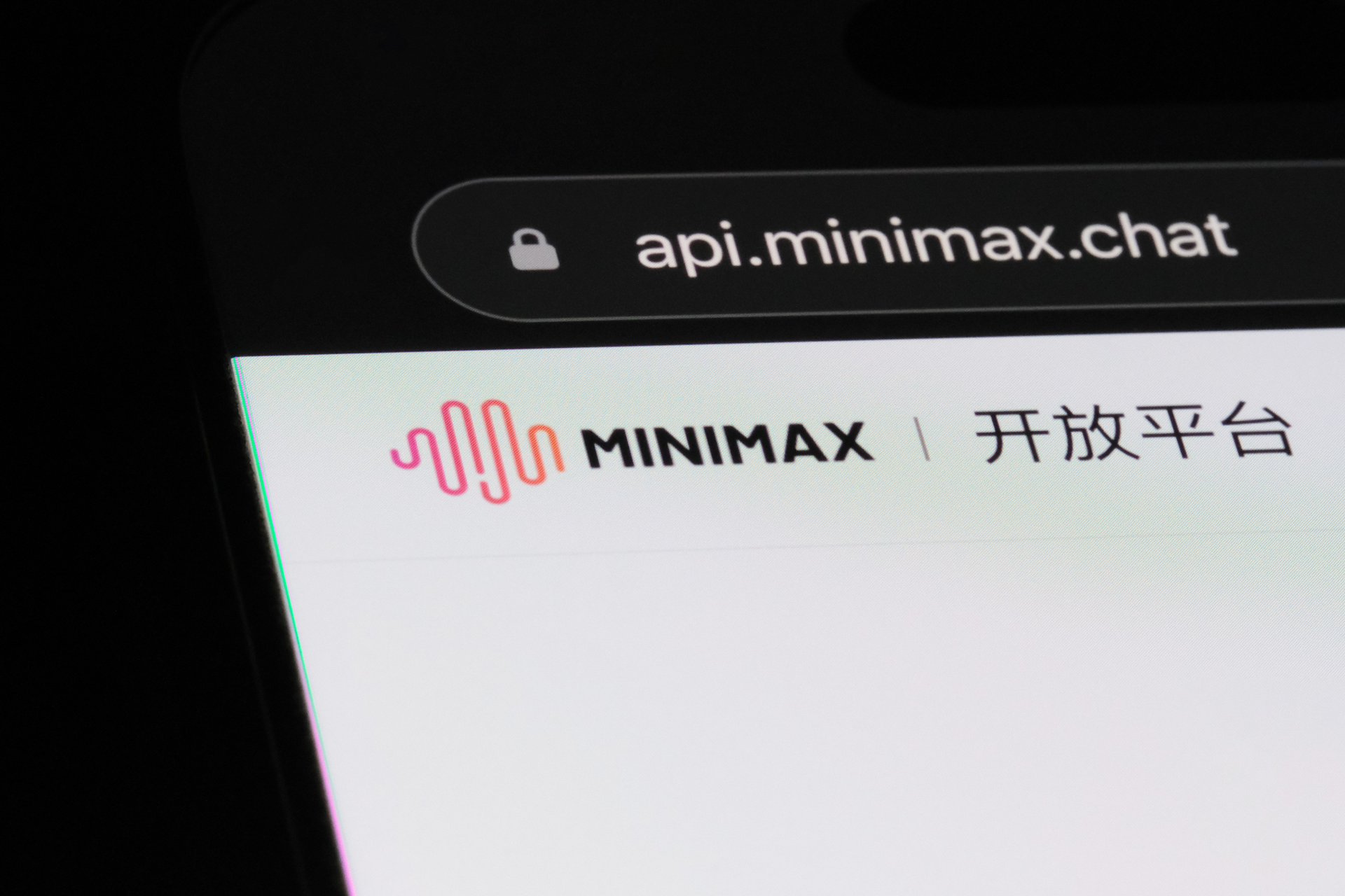 MiniMax debuts AI model built for long and complex coding tasks
