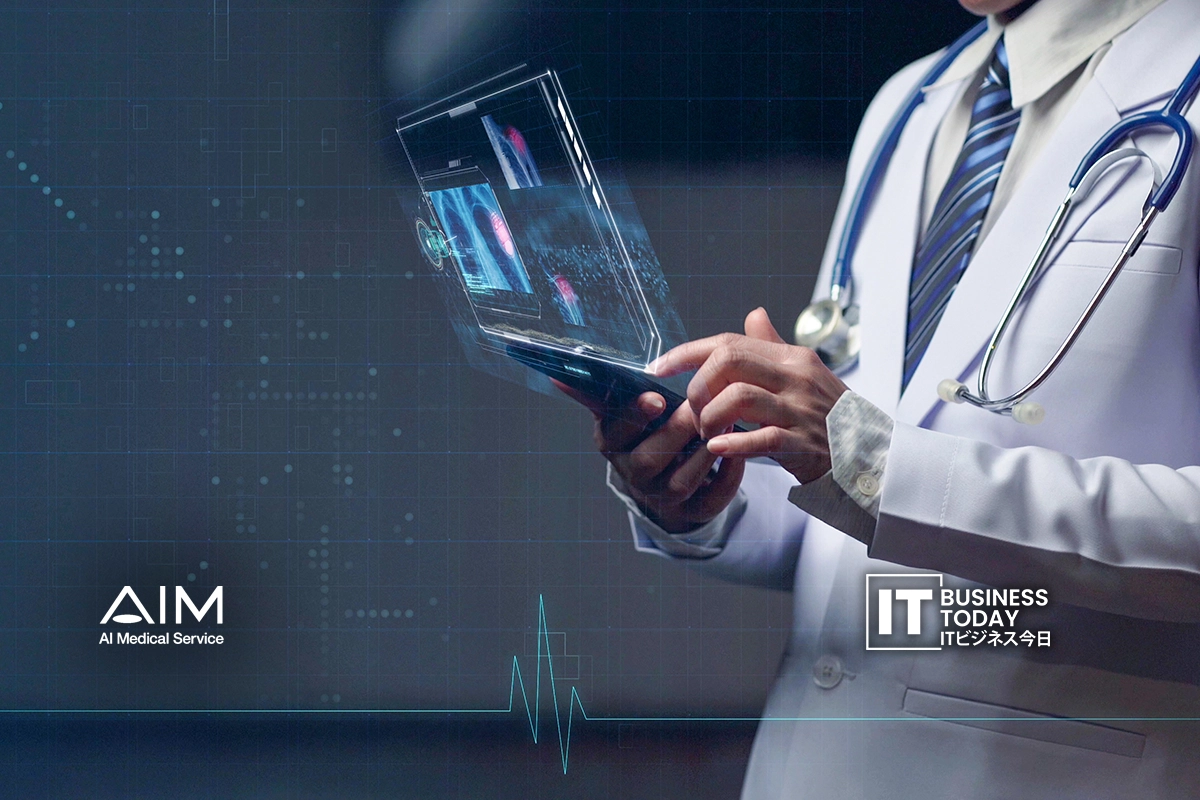 AI Medical’s Gastric Endoscopy AI Approved in Thailand