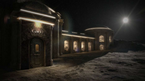 Not science fiction: the plan to build the first hotel on the moon