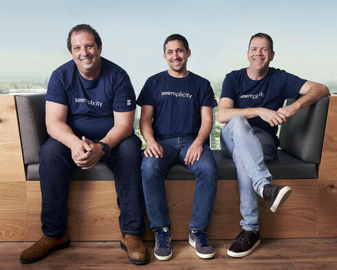 Seemplicity raises $50 million to automate exposure management with AI
