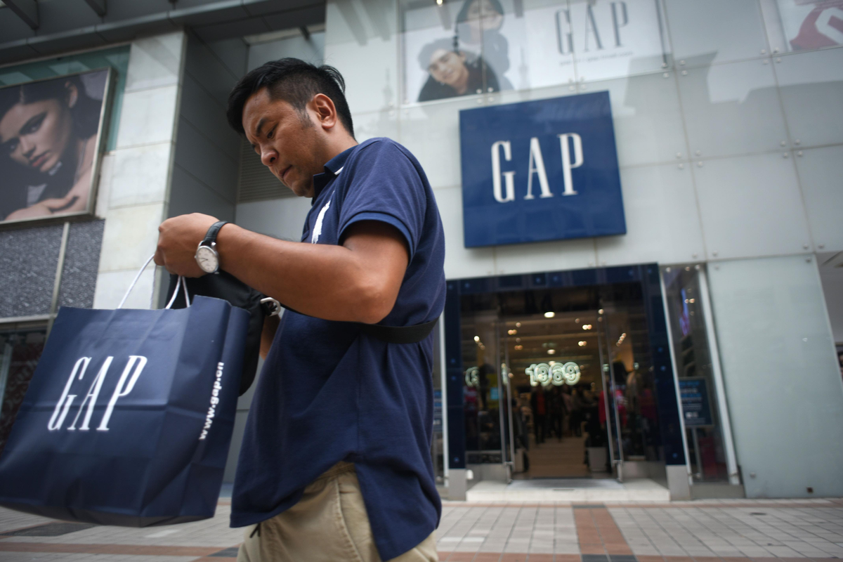 Gap and Old Navy are splitting up