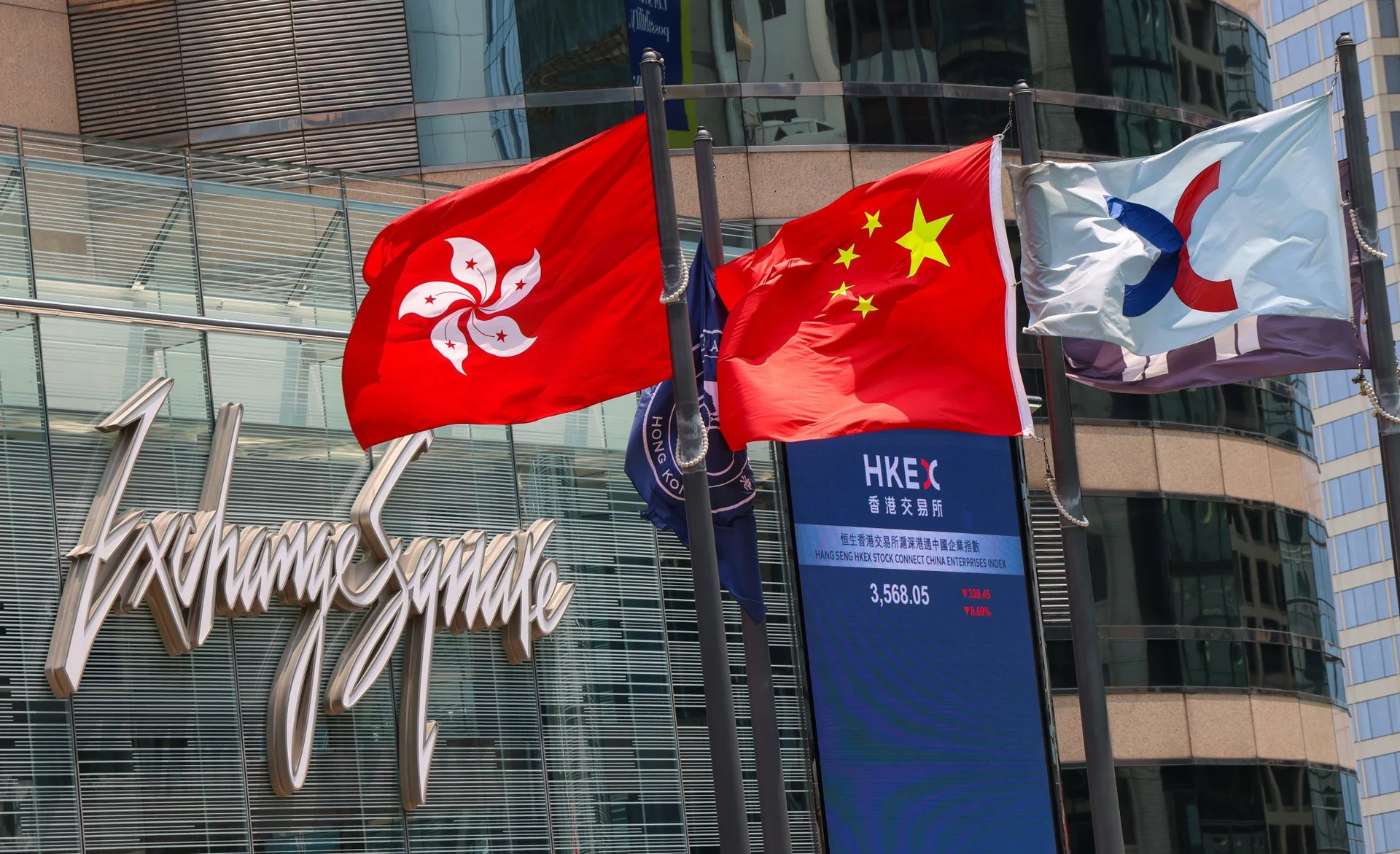 Chinese healthcare, biotech firms flock to Hong Kong for IPOs