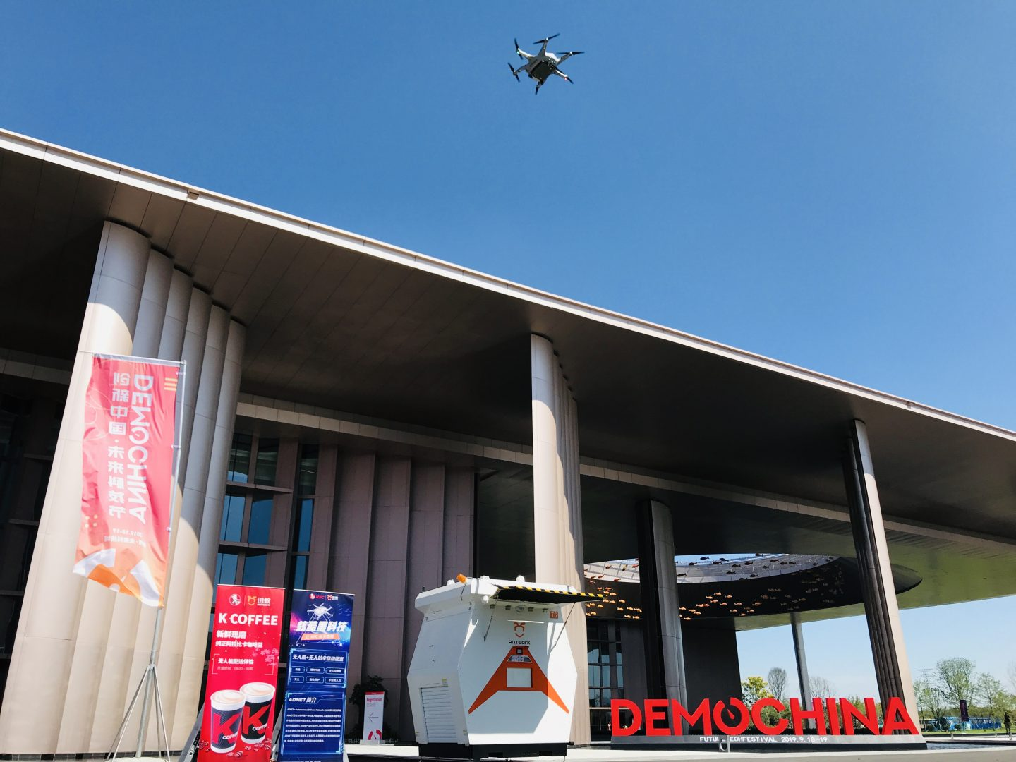 The Chinese startup that wants to replace human couriers with drones
