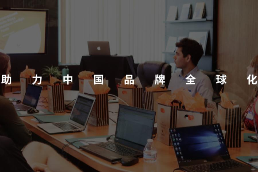 The 174.4 Billion USD Global Wave: The Transnational Path of Chinese HR Providers