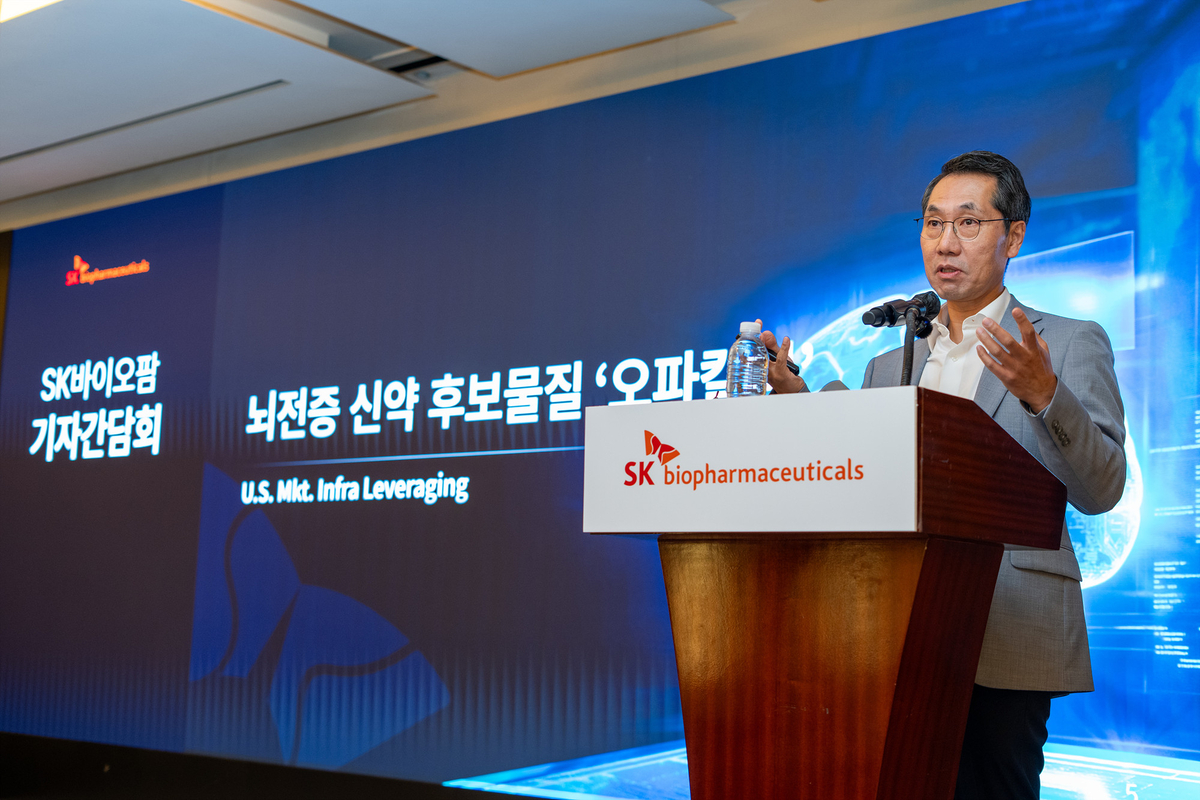 SK Biopharmaceuticals CEO Buys 180 Million Won of Company Stock