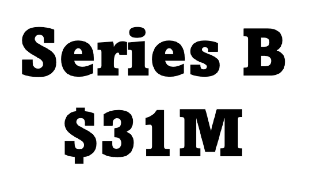 Quadric Announces Completion of Series B Funding￼