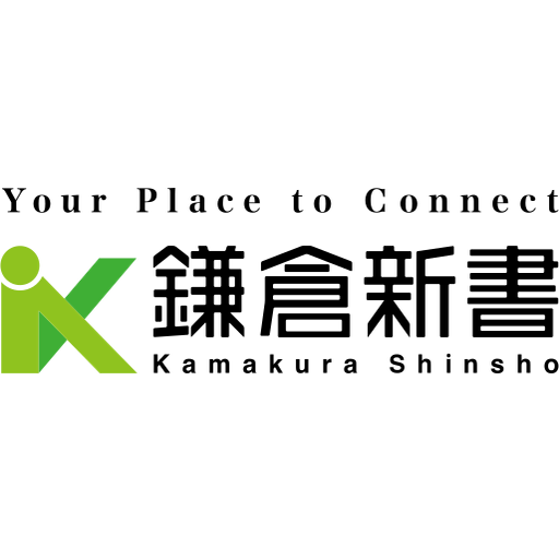 Kamakura Shinsho logo