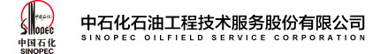 Sinopec Oilfield Service logo