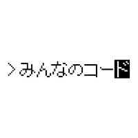 特定非営利活動法人みんなのコード logo