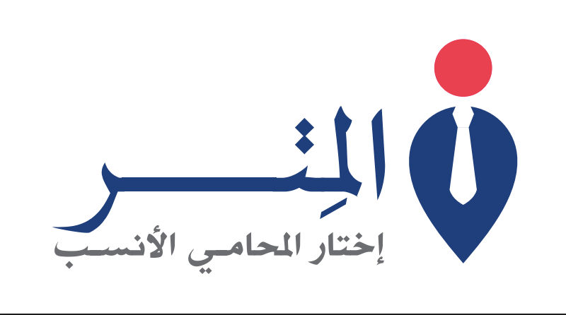 Elmetr