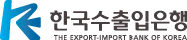 Export-Import Bank of Korea