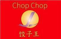 ChopChop