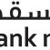 Bank Muscat