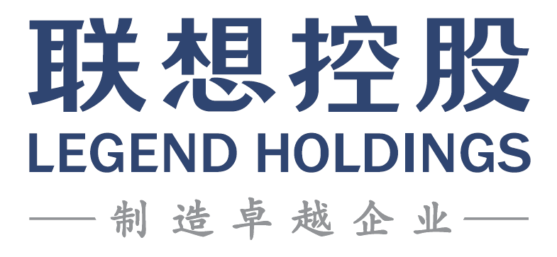 Legend Holdings