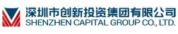 Shenzhen Capital Group Co.