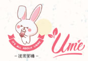 Ume Tea