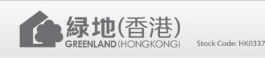 Greenland Hong Kong Holdings