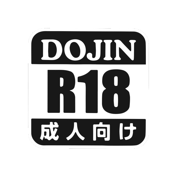 Doujins
