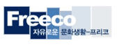 Freeco