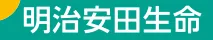Meiji Yasuda Life Insurance