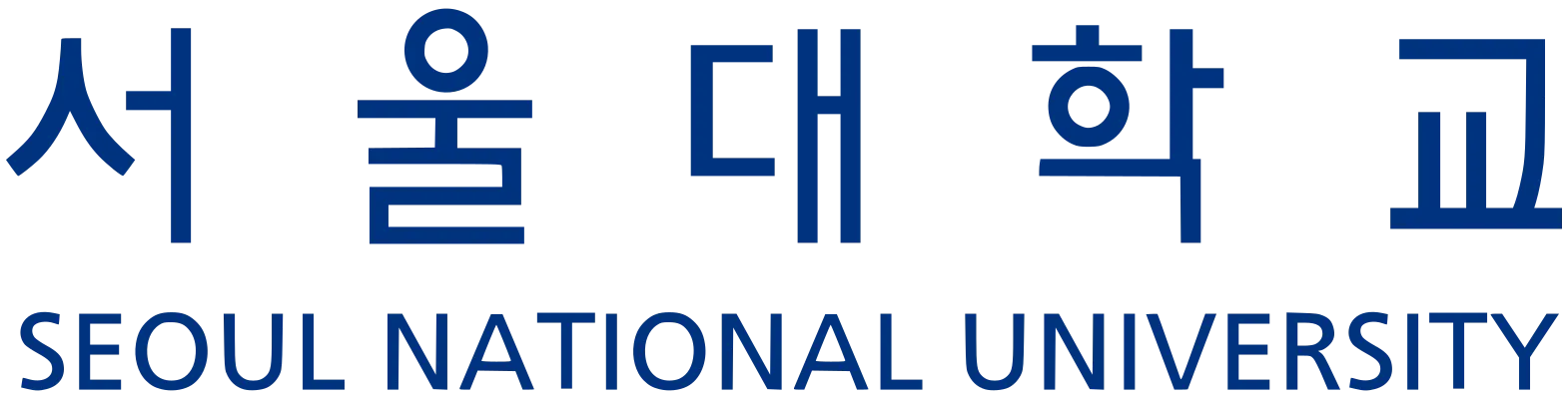 Seoul National University
