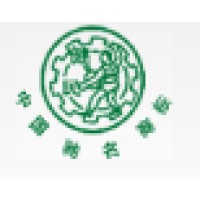Jianmin Pharmaceutical Group Co