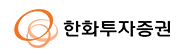 Hanwha Investment & Securities
