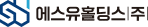 SU Holdings