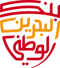 National Bank of Bahrain